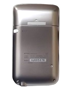 Amazon | シャープ 中国語手書き対応 コンパクト カラー電子辞書