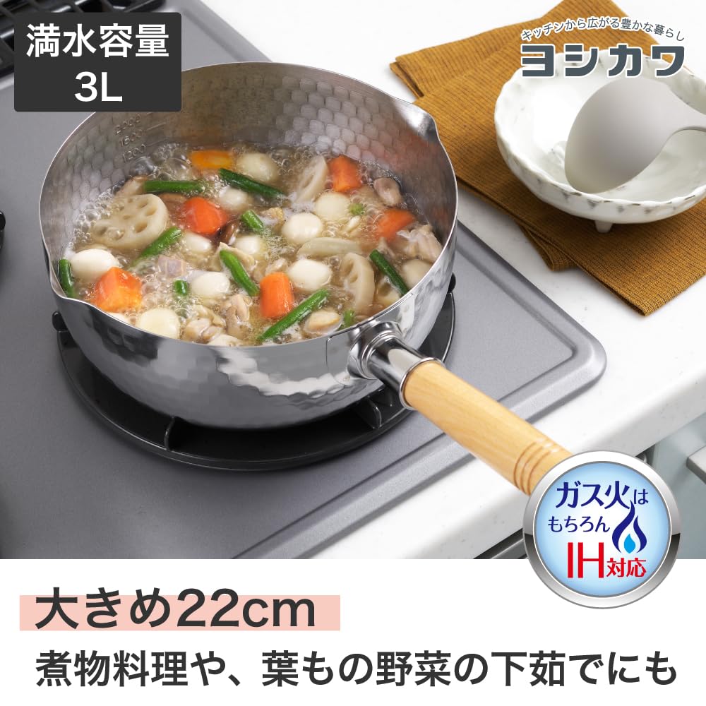 YOSHIKAWA Yukihira Saucepan, 3 Quart by Yoshikawa