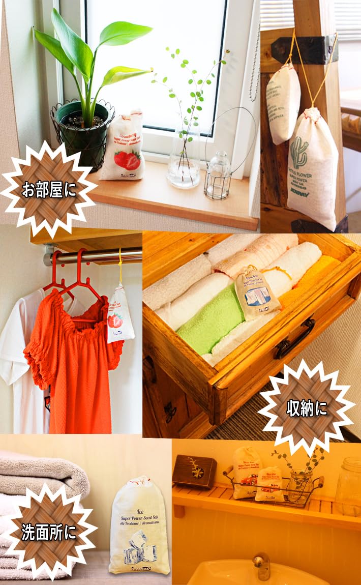Amazon.co.jp: セントサック エアフレッシュナー (シナモンスティック
