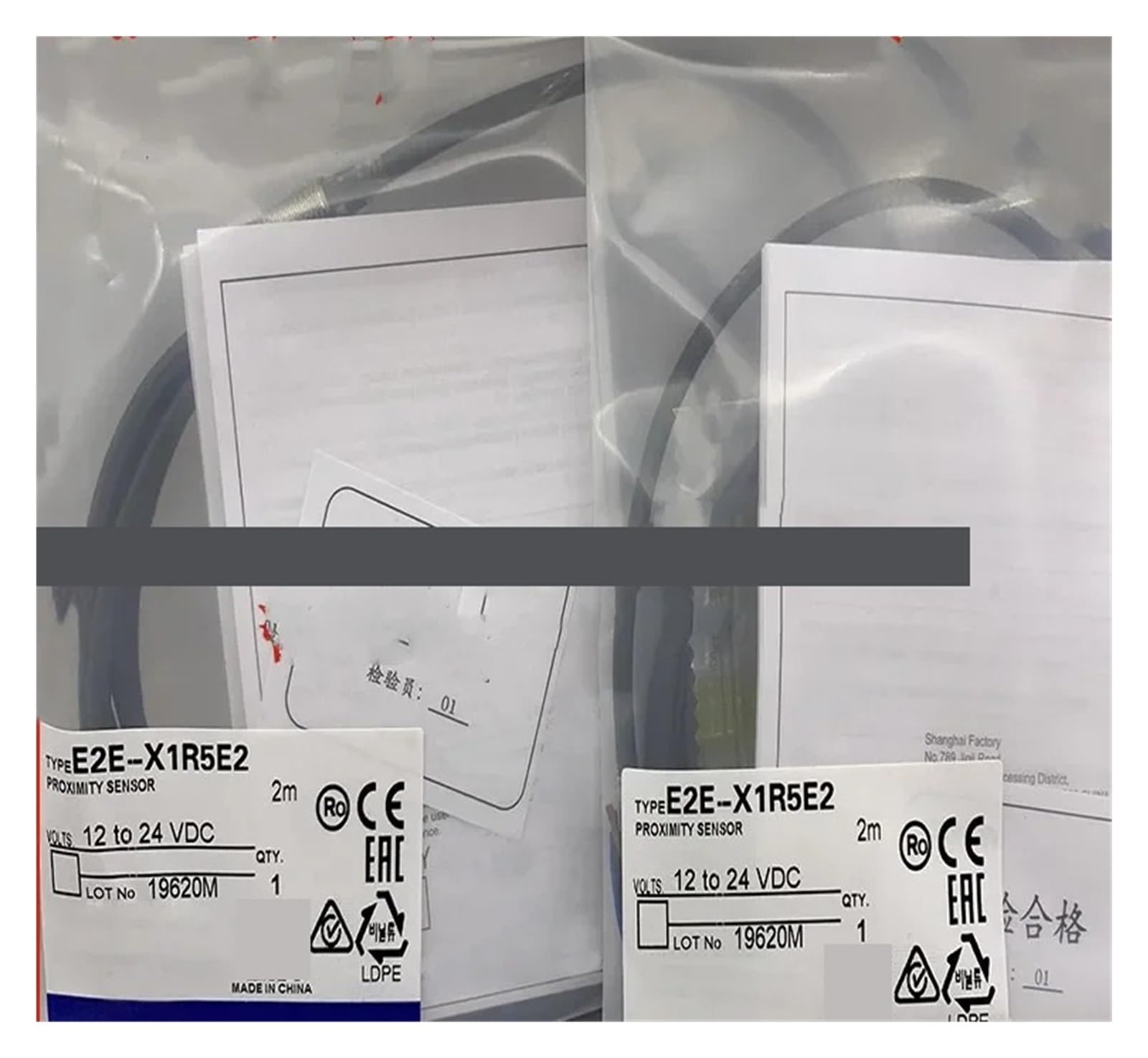 XDDQWSWA 3pcs Proximity switch E2E-X1R5F1 E2E-X5F1-M1-Z E2E-X5E2 E2E-X2E1-M1-Z(E2E-X5E2)