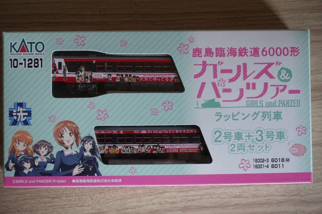 Amazon | KATO 10-1281 鹿島臨海鉄道 6000形 ガールズ＆パンツァー 