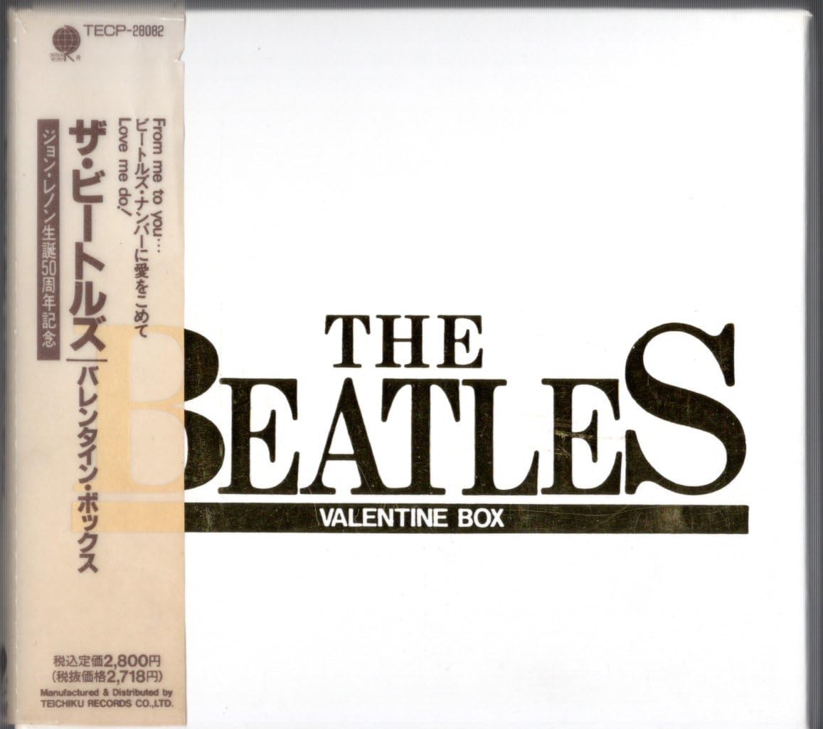 ビートルズ ジョンレノン CD ボックス ザ・ビートルズ ジョン・レノン CDボックスセット Amazon.co.jp