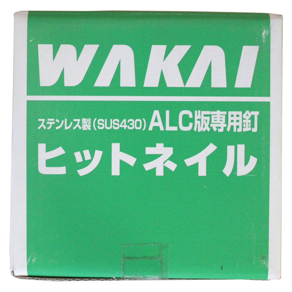 新品 5箱 ALC版専用 ヒットネイル HN-55 ステンレス 4.5㎜×55㎜ Amazon.co.jp: WAKAI ステンレスヒットネイル HN-55 4.5x55(mm) 50本入