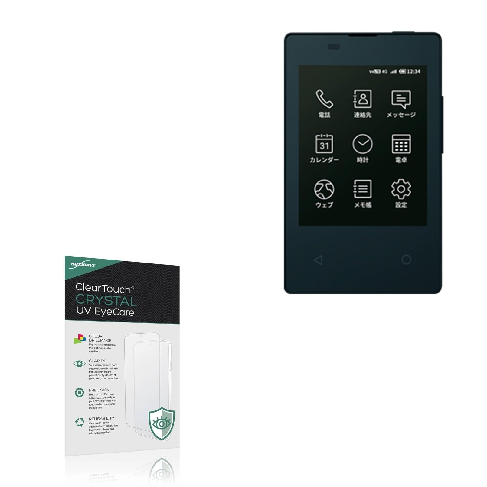 BoxWave Screen Protector Compatible With Kyocera Card Keitai (KY-01L) - ClearTouch Crystal Anti-UV EyeCare (2-Pack), Filters out Harmful Blue Light Reduce Fatigue