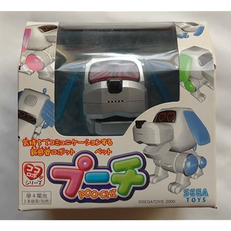 ペルセウス 話 スクラブ セガ 犬 ロボット Eafitness Org