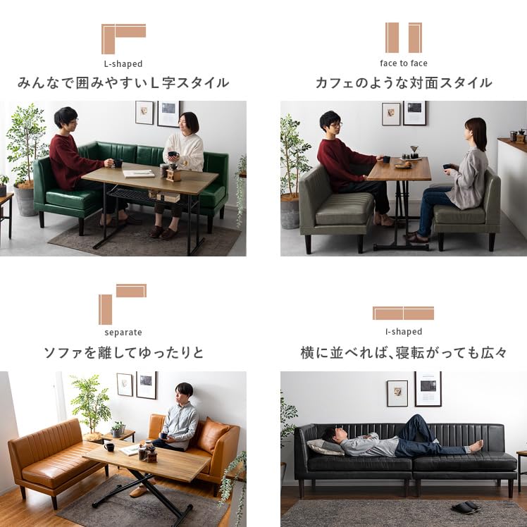 Amazon｜エア・リゾーム ソファー ソファ 3人掛け L字 おしゃれ 