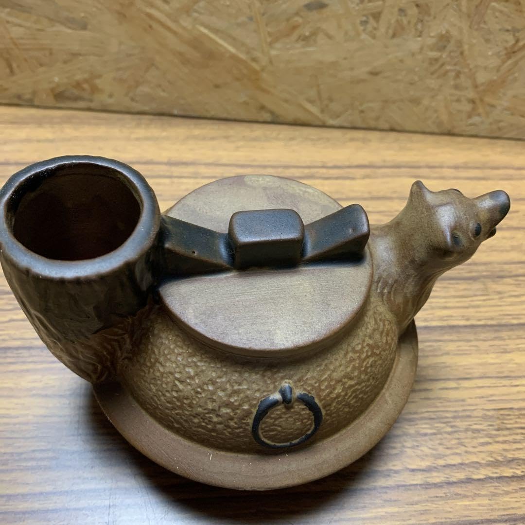 Amazon.co.jp: ぶんぶく茶釜 分福 酒器 食器 陶器 : ホーム＆キッチン