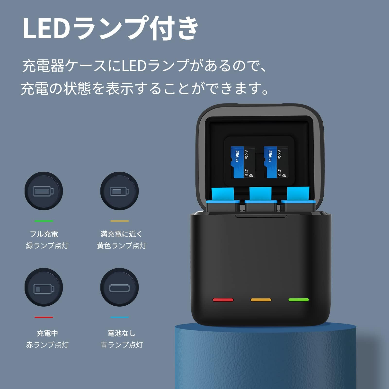 Amazon | TELESIN GoPro Hero12/11/10/9用 バッテリー充電器 カラー 