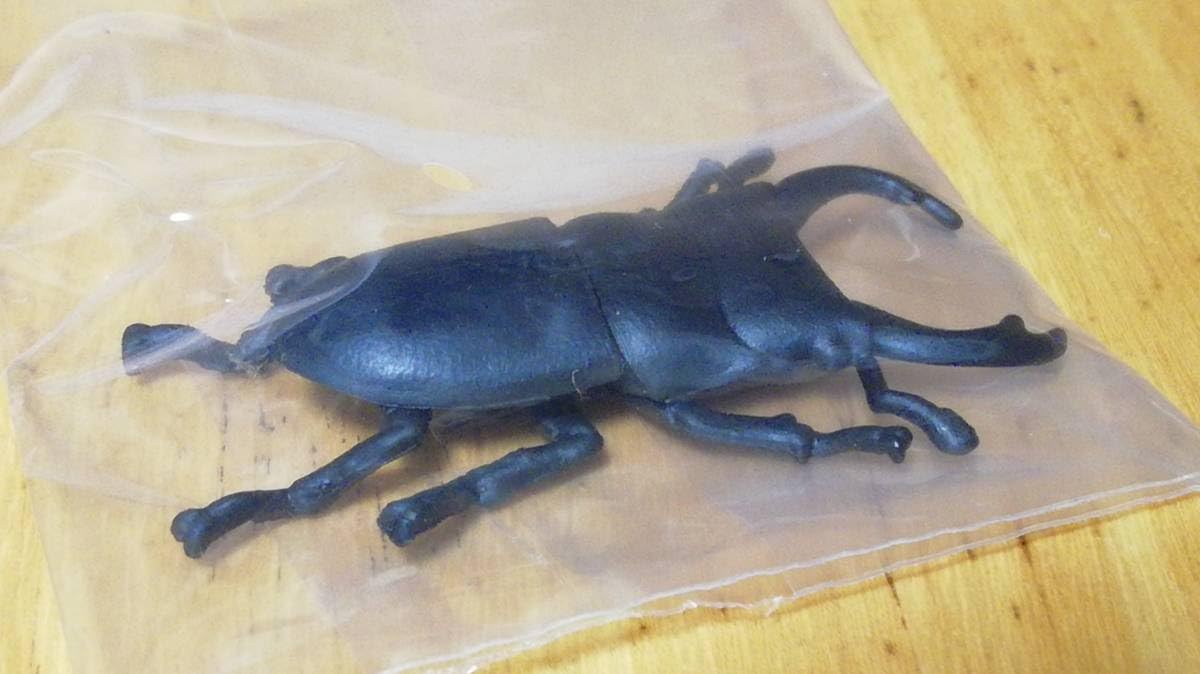 Amazon.co.jp: アニア アニマルアドベンチャー アニアくじ4 森林