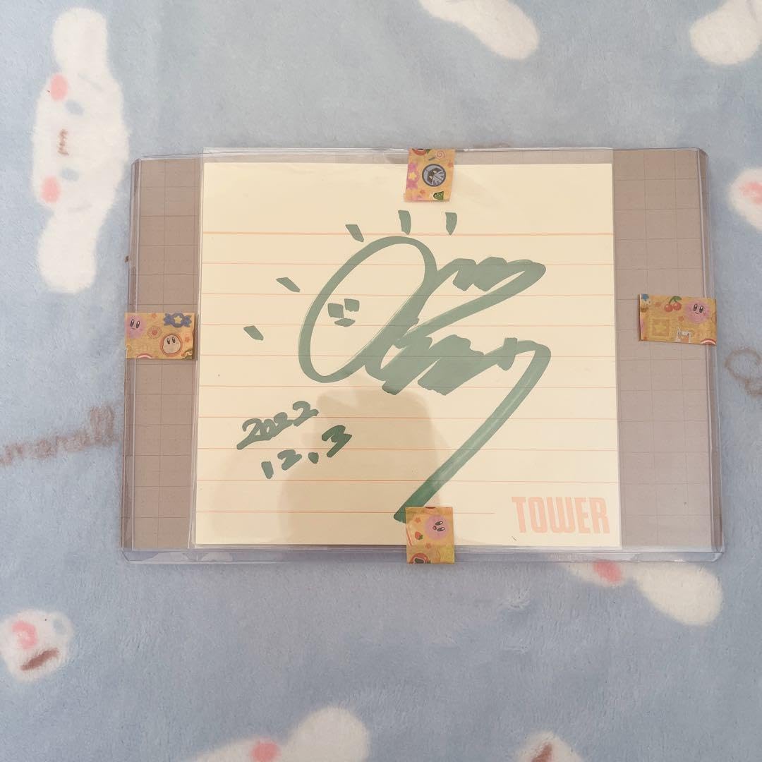 東海オンエア としみつ サイン としみつ 東海オンエア 始球式