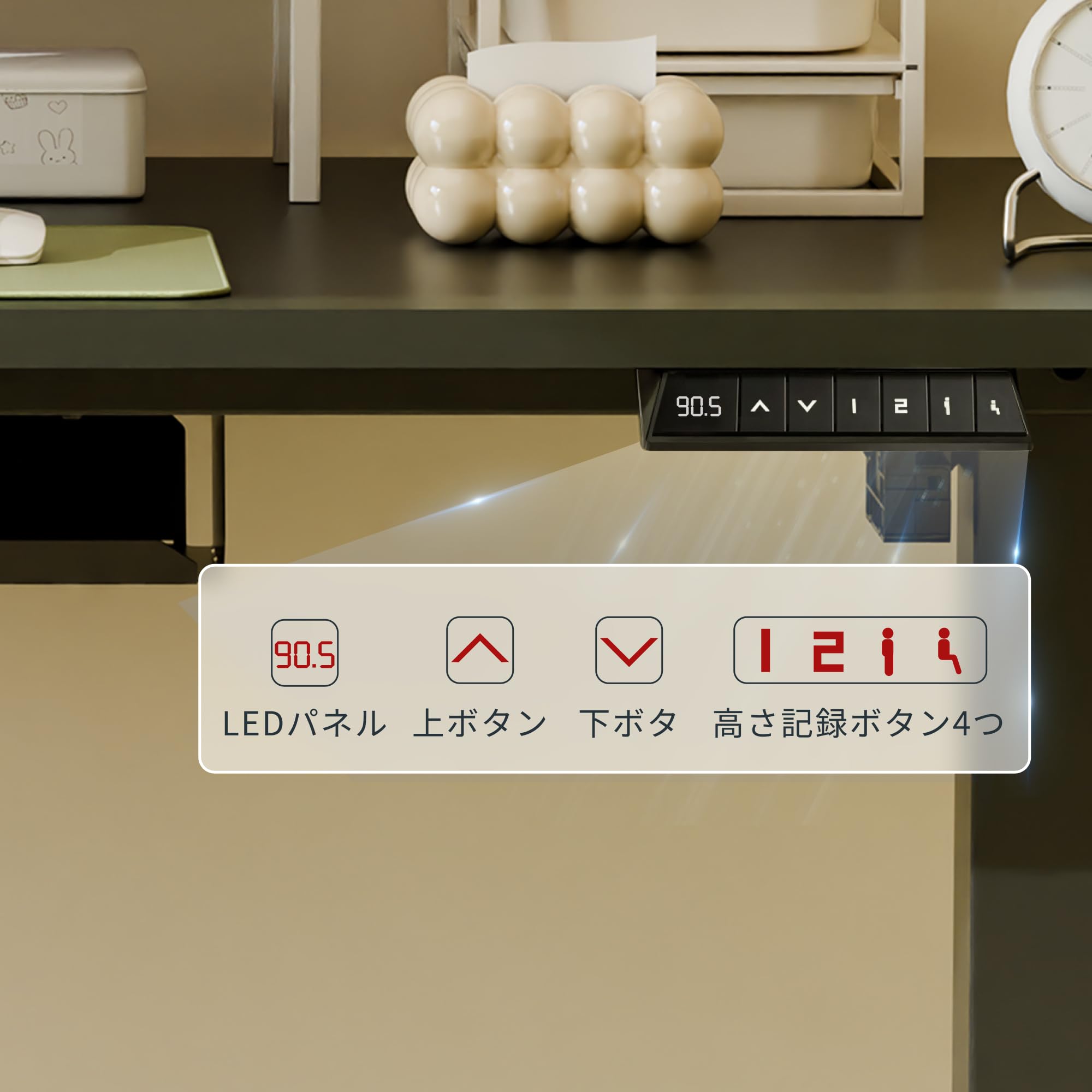 Amazon.co.jp: FLEXISPOT 昇降デスク パソコンデス 幅120cm 奥行き60cm