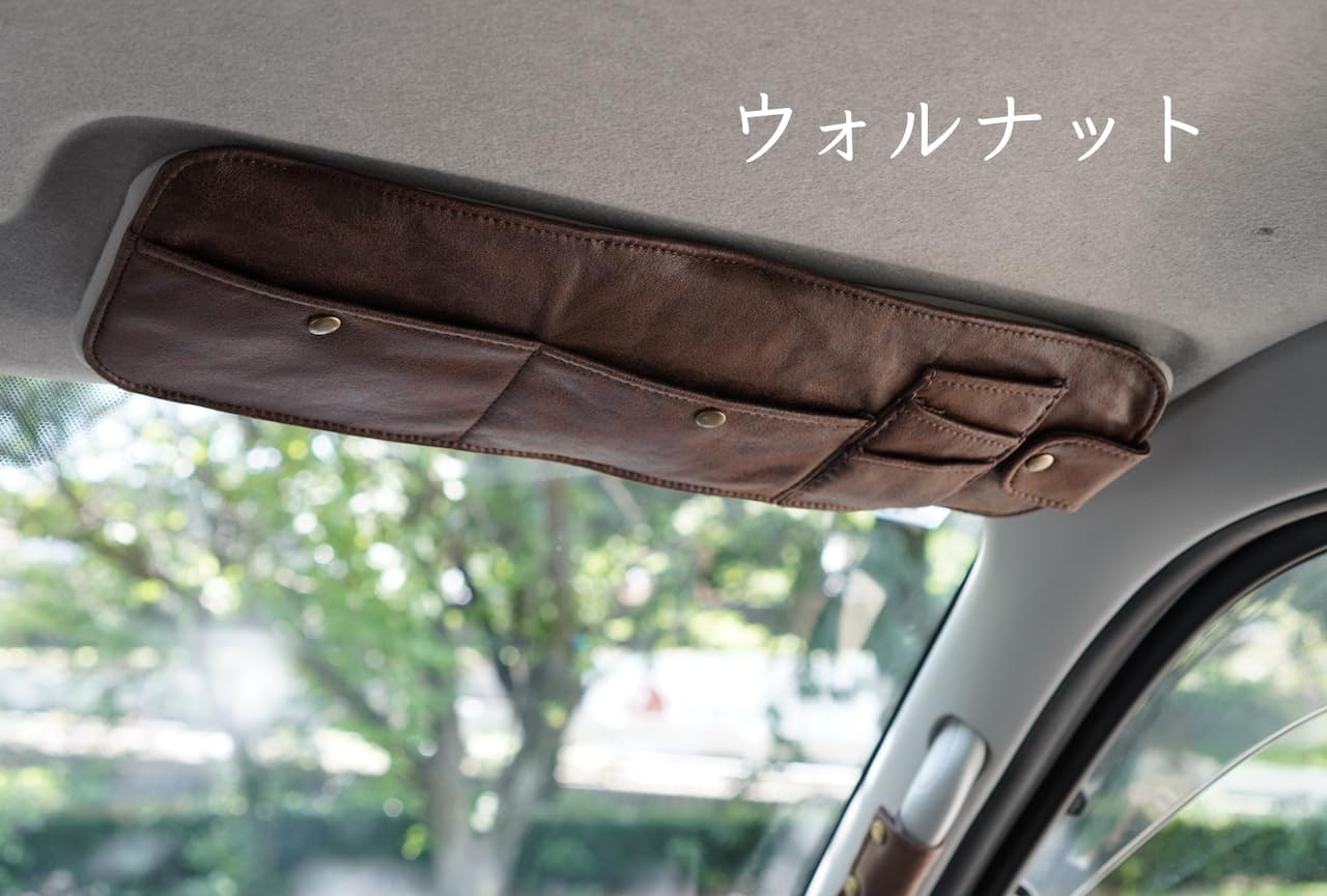 Amazon | 200系 ハイエース用 サンバイザーカバー PUヴィンテージ
