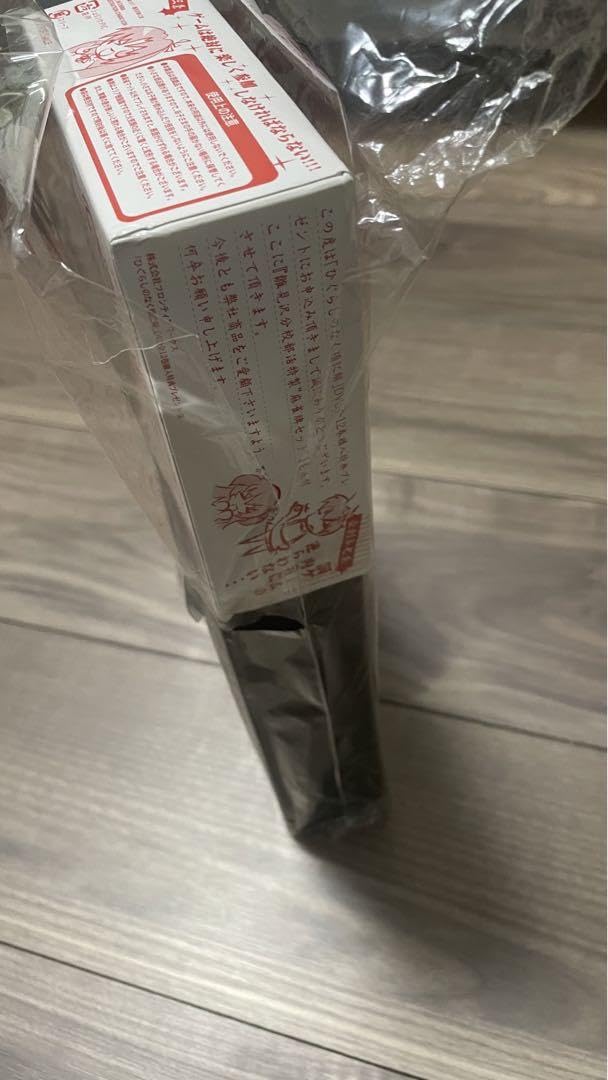 Amazon | ひぐらしのなく頃に 麻雀牌 | 麻雀 | おもちゃ