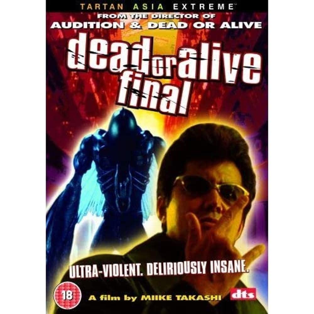 Dead or Alive 3 [DVD] [2007]