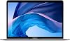 Apple MacBook Air 2020 de 13.3'' Core i7 de 1.2GHz RAM 16GB SSD 512GB MVH22LL/A 1