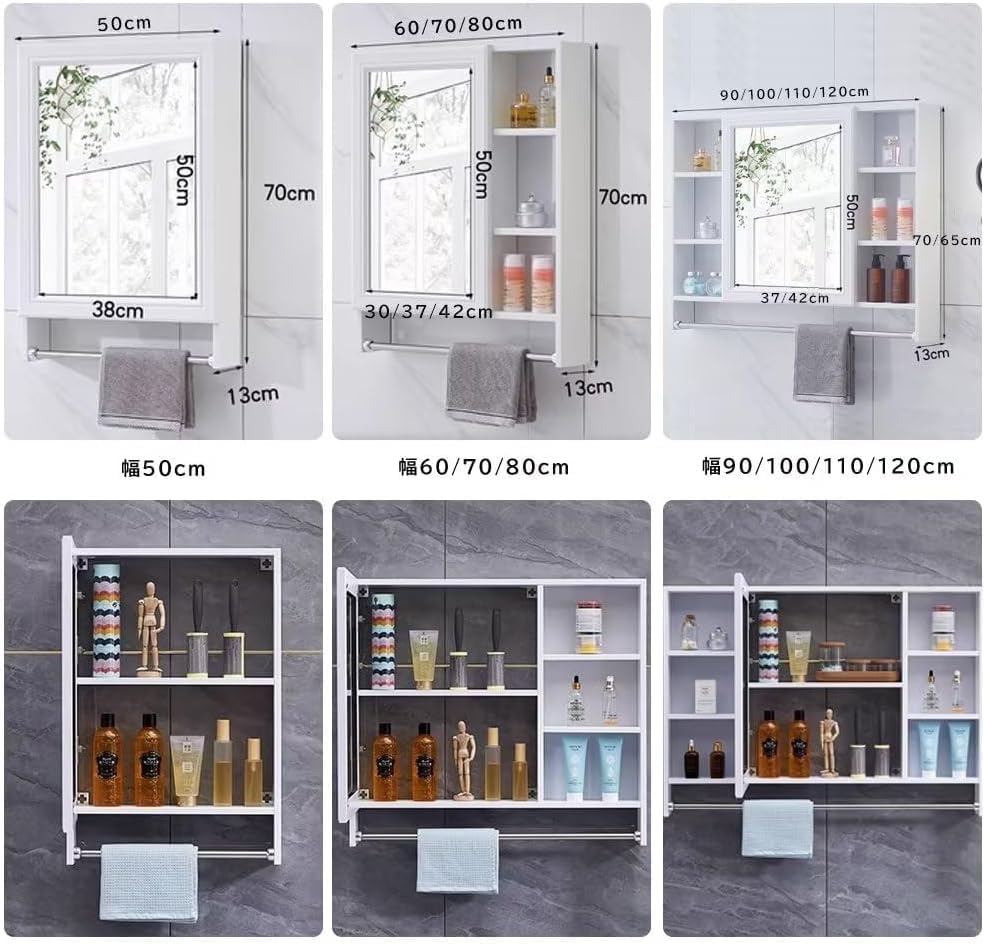 ミラーキャビネット　洗面鏡　化粧台　収納付き　壁掛け　可動棚　縦60 横50 Amazon.co.jp: Vzxdzn 洗面台 洗面化粧台 収納 ミラーキャビネット