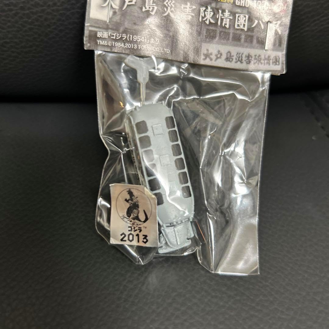 販促非売品　キャスト 大戸島災害陳情バス　特撮大百科 ゴジラ　1954 販促非売品 キャスト 大戸島災害陳情バス 特撮大百科 ゴジラ