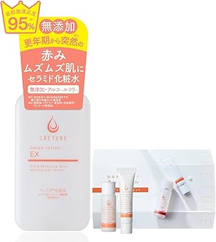 Amazon | 更年期の赤み痒みに クレチュール ジュレローションEX 低刺激