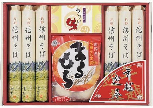つつうらら 年越しそば 信州そば 詰合せ よし井 年越・迎春・招福セット 杵つき丸餅 麺つゆ付き お正月 ギフト 贈答用 A-FNB-30R