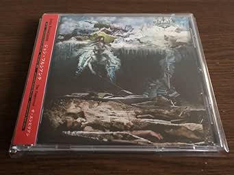 Amazon.co.jp 「ザ・エンピリアン」ジョン・フルシアンテ 日本盤 SHMCD仕様 DDCB12504 帯付 ボーナス・トラック