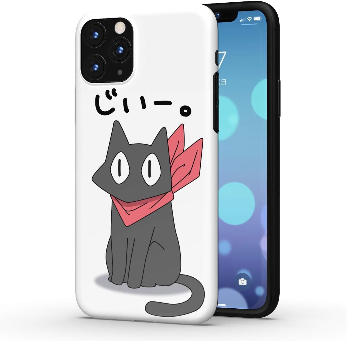 Amazon The Dreamy Lift Iphone 11 Pro ケース カバー アニメ 漫画 2個模様 猫 かわいい 綺麗 萌え ゲーム グッズ スマホ アイフォンケース シェル ストラップ おしゃれ かわいい フィギュア ソフト 耐衝撃 レンズ保護 脱着簡単 スリム 軽量 傷防止 Iphone