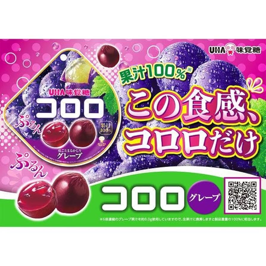 Amazon.com : Konbini Japan - Pack of 4 Japanese Kororo Gummy