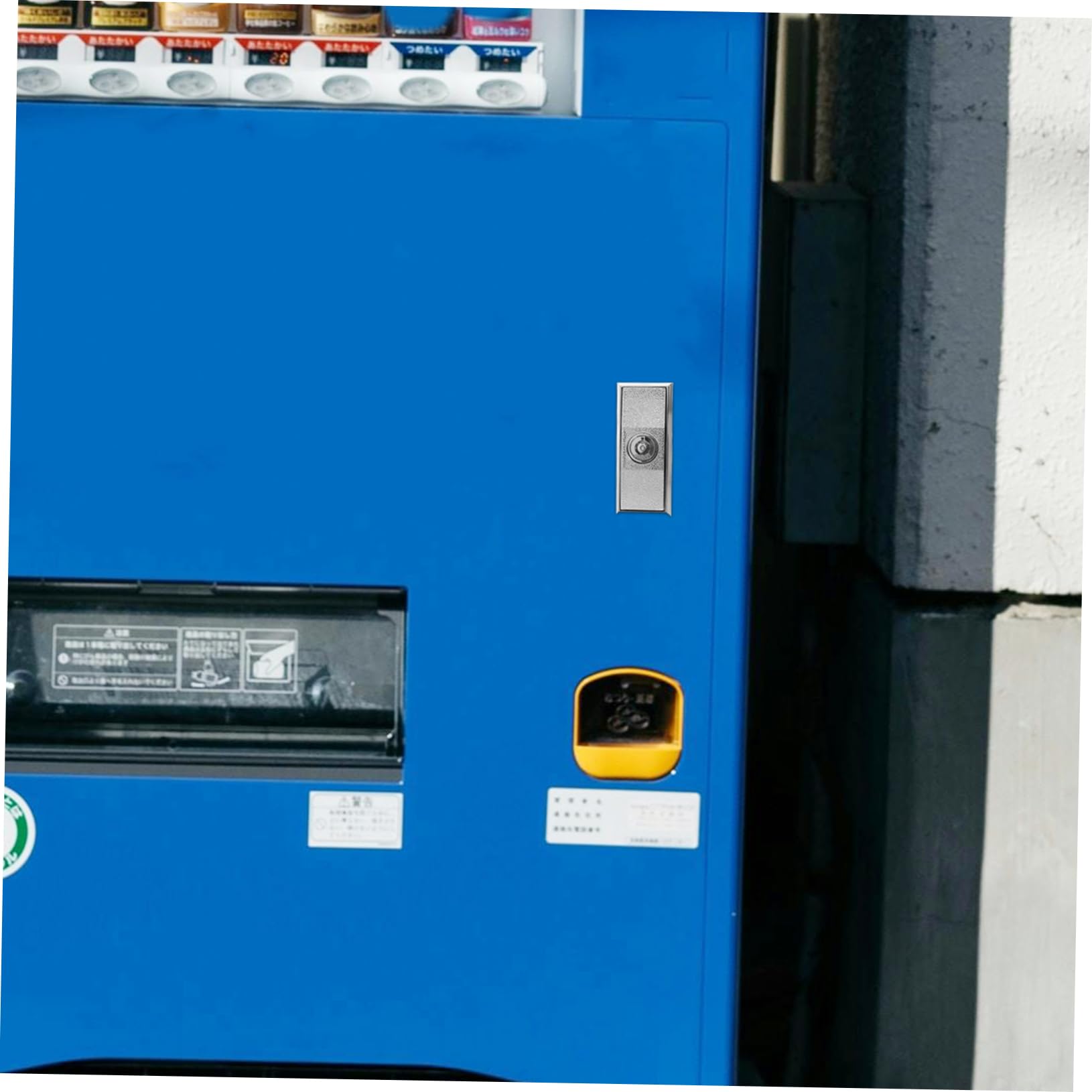 Serrure Tubulaire à Clé en Alliage de Zinc pour Machine à Snacks