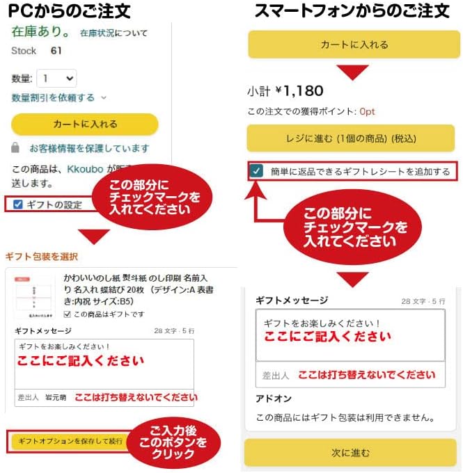 人気デザイナー のし紙 熨斗 印刷 きり結び 熨斗紙 名前入り 名入れ 寿 御見舞 枚 サイズ 送料無料 Shipsctc Org 人気デザイナー のし紙 熨斗 印刷 きり結び 熨斗紙 名前入り 名入れ 寿 御見舞 枚 サイズ 送料無料 Shipsctc Org