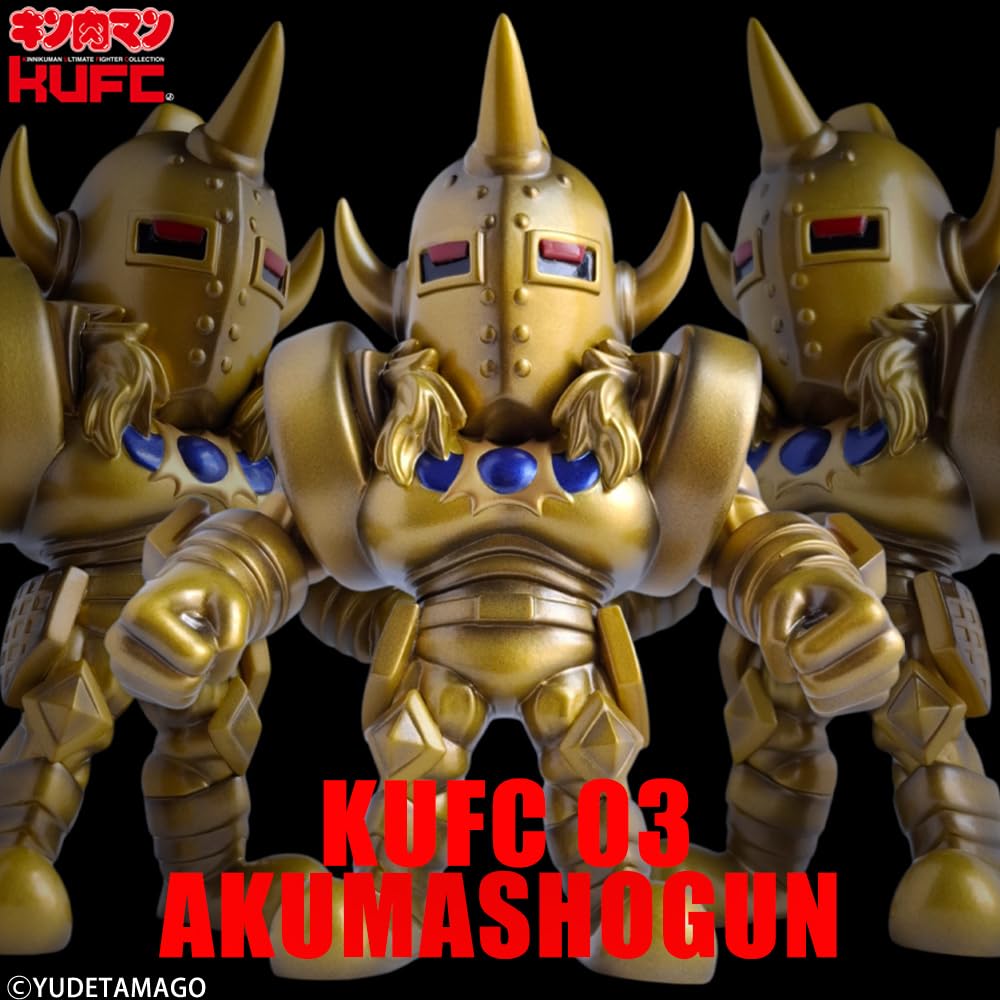 サイクロンジョー　悪魔将軍（２体）フィギュア 2月29日(木)より販売開始】【サイクロンジョー】キンコレ03 悪魔