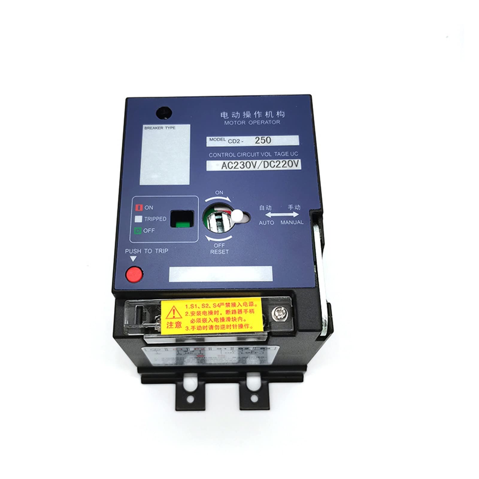 Circuit Breakers Electrically Operated Mechanism Circuit Breaker
