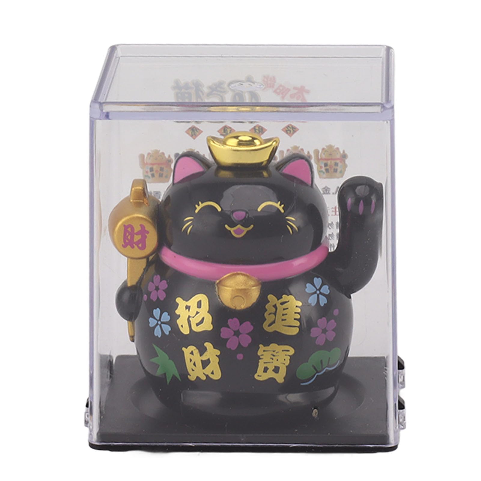 Lucky Cat Ornament, Solar Panelu Sunlight, Plastikowe ramię do Plastikowego Ramienia Kota Fortune dla Planszy (BLACK)