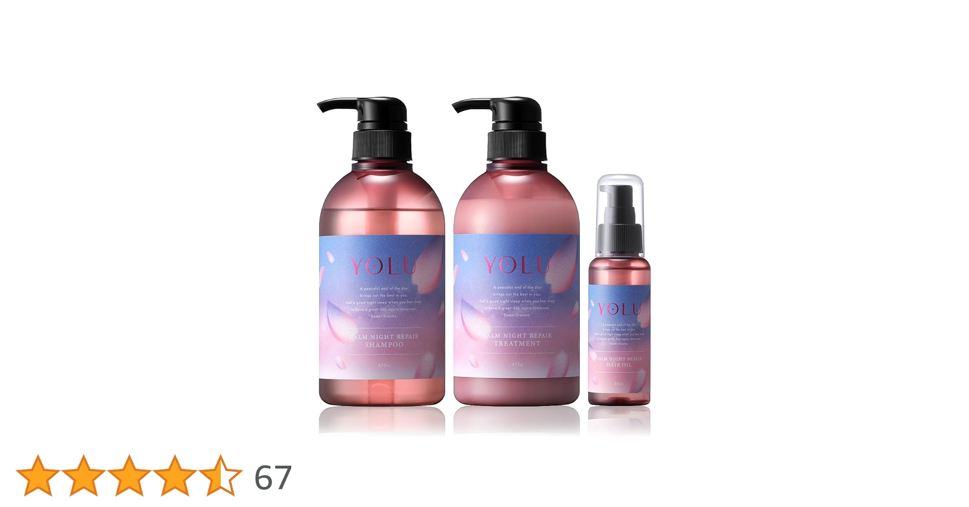 871◇YOLU ヨル 2024年 春限定 カームナイトリペア 3点セット Amazon | [2024年春限定] YOLU ヨル | ヘアオイル カームナイト