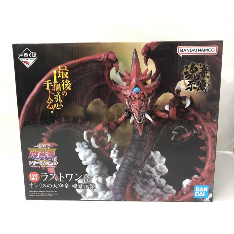 遊☆戯☆王BANDAI NAMCO オシリスの天空竜 フィギュア 3種セット