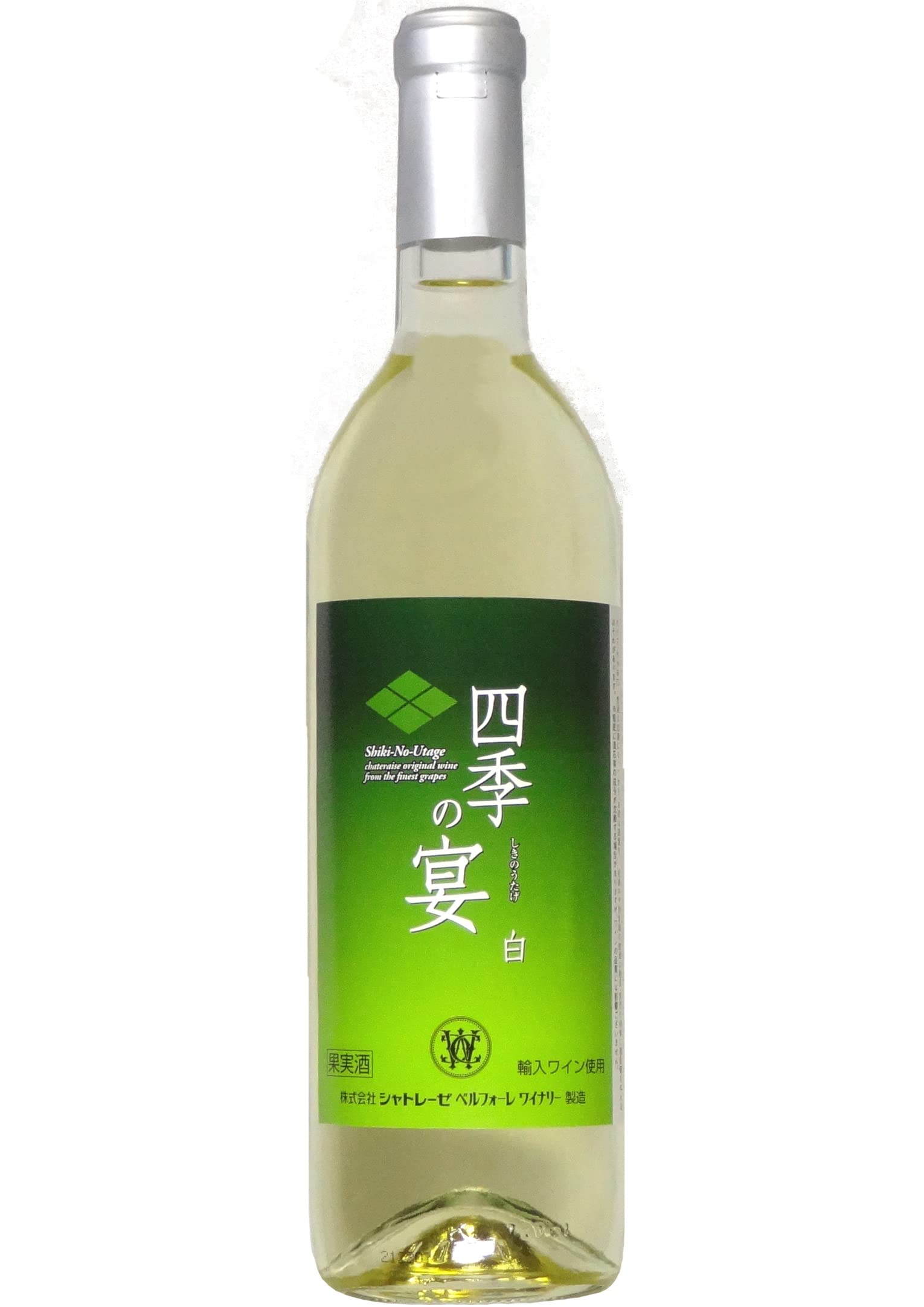 春の宴 カードガチャ 新春!色紙コレクション2025 ｜ Z/X - Zillions of enemy