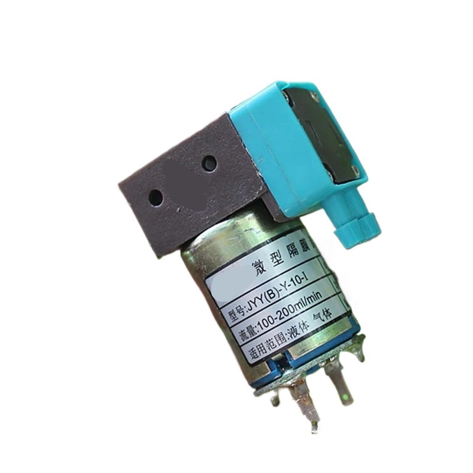 JVDDI Mini Diaphragm Pump Inkjet Printer Ink 24V 6.5W