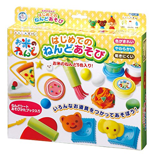 お米のねんど　はじめてのねんどあそび