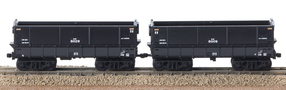 Kit ferroviaire Jauge N de 2 wagons de fret japonais JR 713K5 pour modélisme - 4