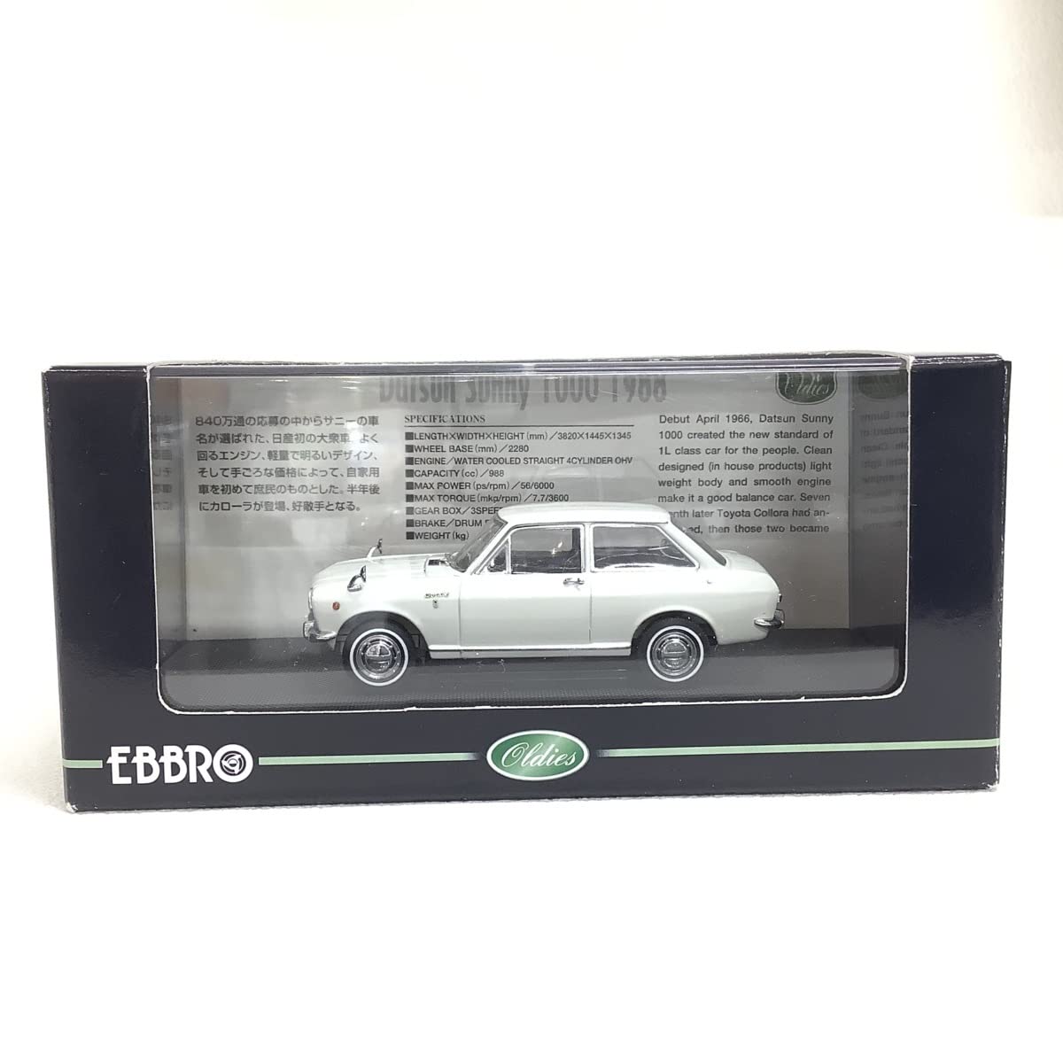 Amazon | 1/43 EBBRO エブロ ダットサン サニー 1000 (1966) ホワイト