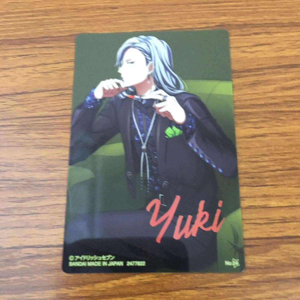 IDOLiSH7 アイナナ千まとめ