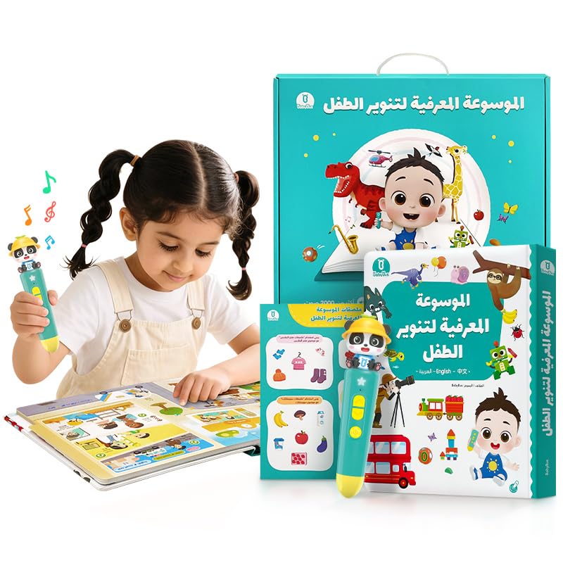 Sponsored Ad – BabyBus Talking Pen Set with Encyclopedia,Early Educational Book for Kids with Arabic and English, Interactive Electronic Learning Toy for Toddlers 1-4,Ideal Gifts for Boys & Girls