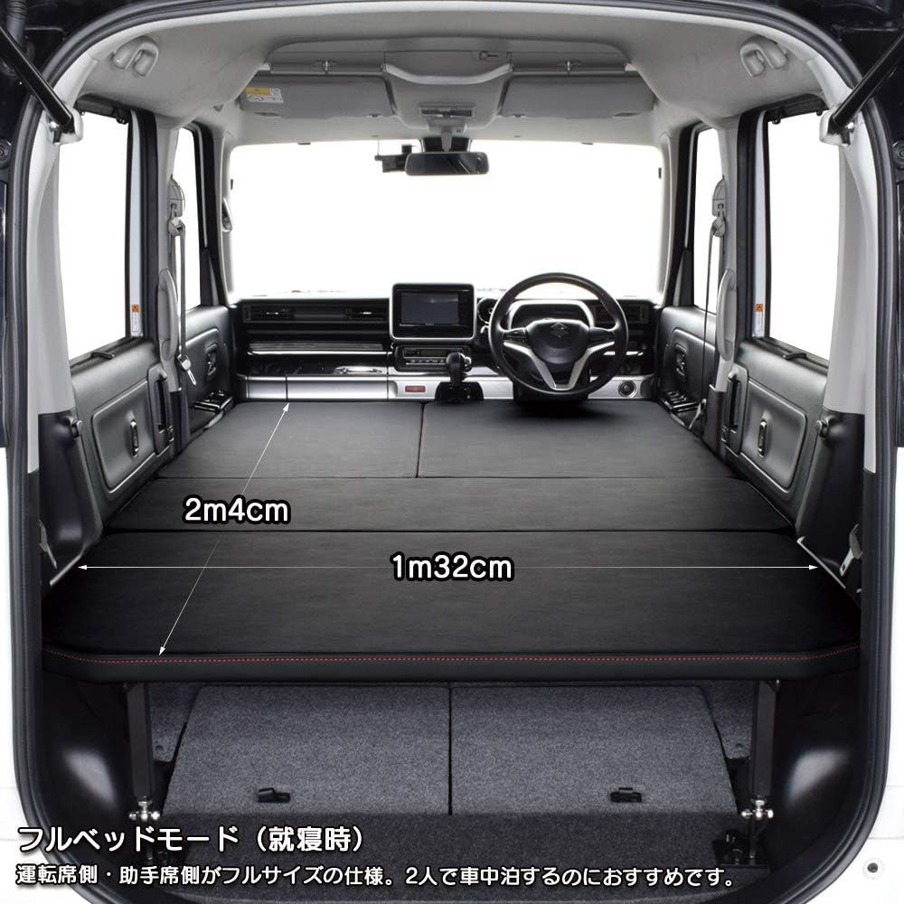 Amazon スペーシア ベッドキット M Flat ブラックレザー クッション材mm スペーシア ベット キット スペーシア 車中泊 日本製 M 105 オレンジイエロー 内装パーツ 車 バイク
