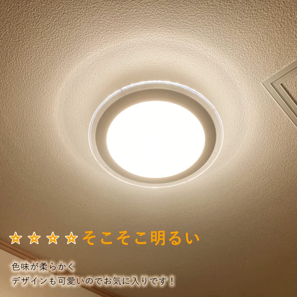 Amazon.co.jp : ledシーリングライト 薄型 6畳 おしゃれ 北欧風 4畳