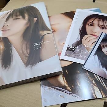 乃木坂46 与田祐希 2nd写真集『無口な時間』 直筆サイン入りパネル 乃木坂46 与田祐希 2nd写真集『無口な時間』 直筆サイン入り