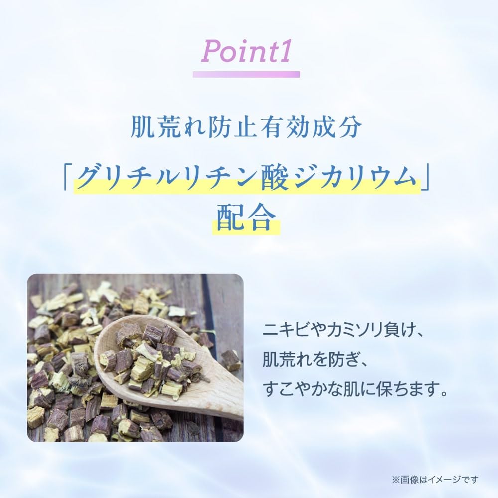 Amazon | TBC epiplus エピプラス ウォッシュフォームEX 200mL | TBC