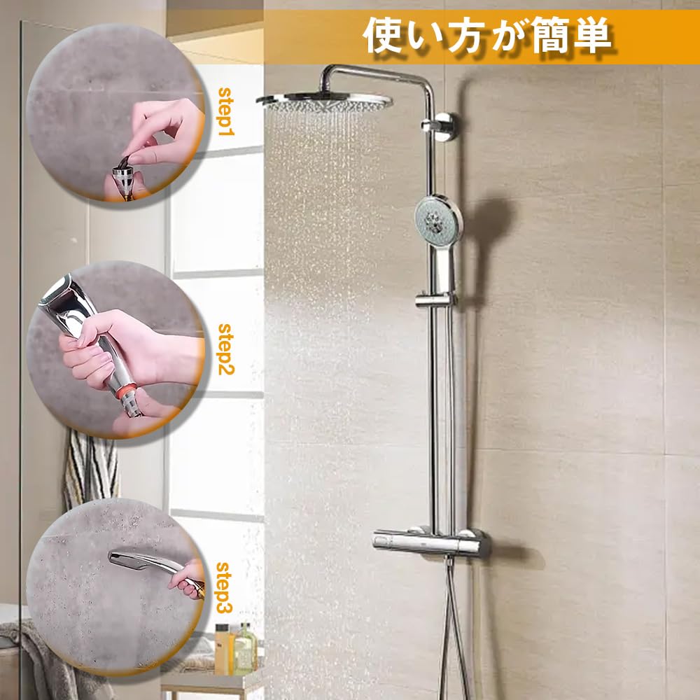 Amazon | シャワーヘッドアダプター シャワーヘッド用アダプタ リファ