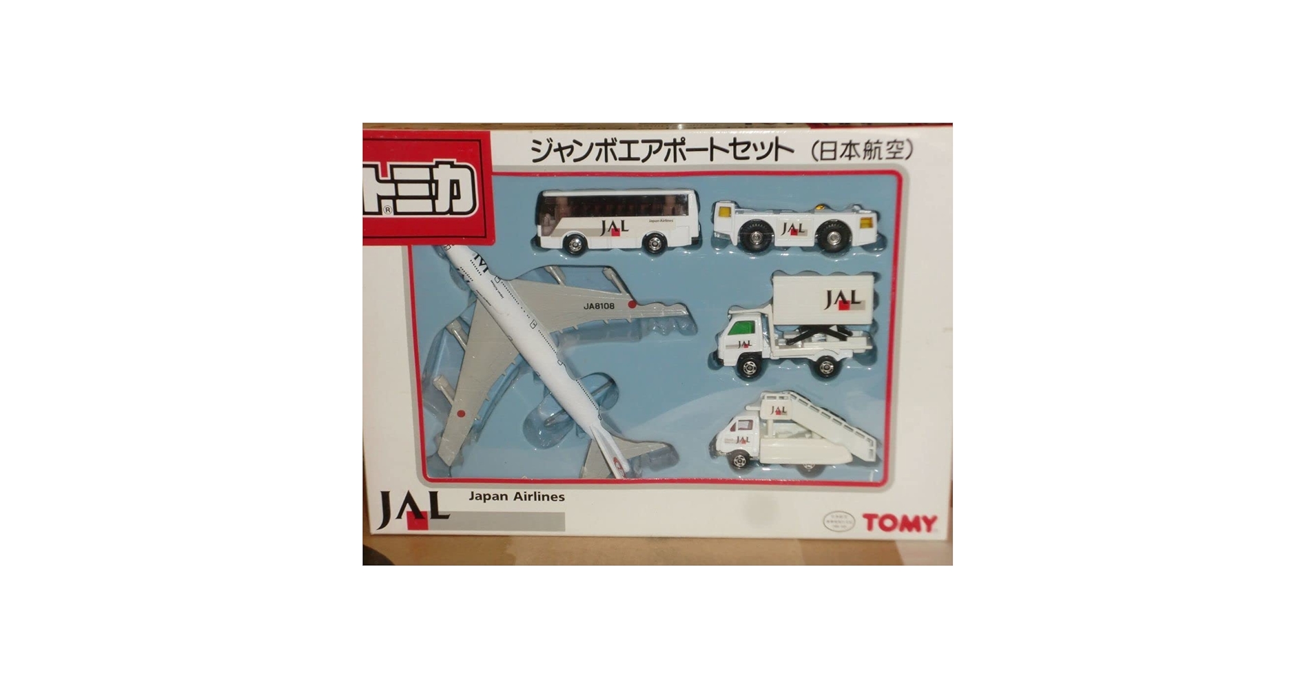Amazon.co.jp: ○トミカ ジャンボエアポートセット JAL(日本航空