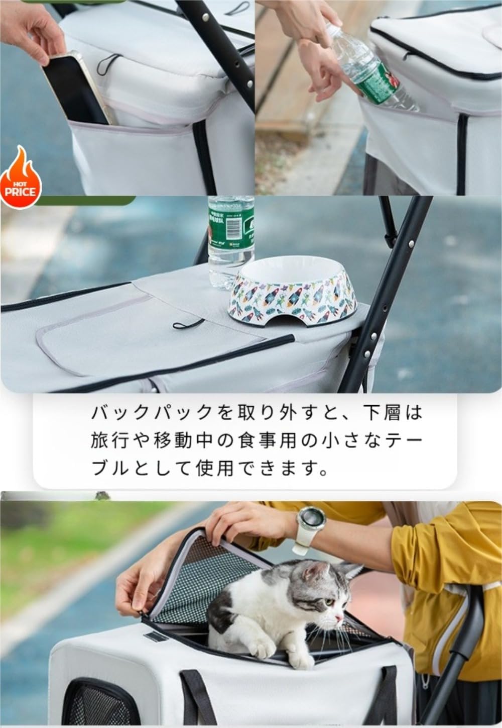 LumoLightペットカート ペットキャリー ペットバギー 2匹 犬 猫 二段