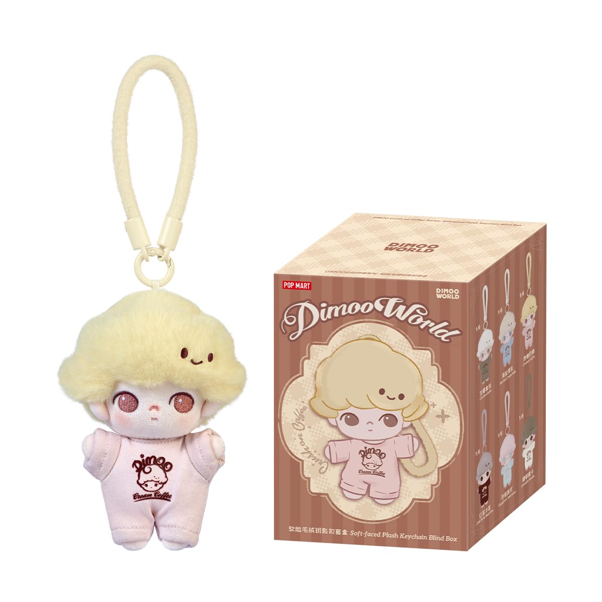 POP MART DIMOO Crush on Coffee シリーズ ぬいぐるみキーチェーン 【1ピース】 ポップマート ガチャガチャ ブラインド ボックス フィギュア プラモデル プレミアム おもちゃ PVC ソフビ オリジナル キャラクター 誕生日 プレゼント