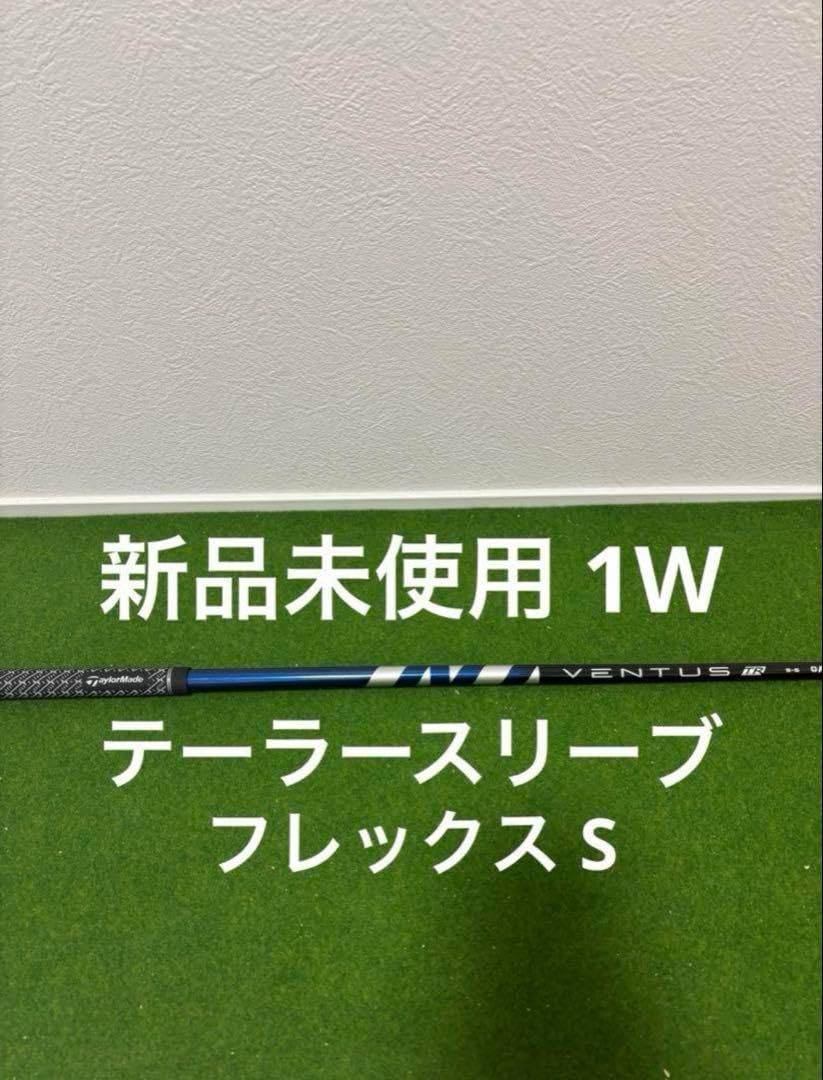 B'z 稲葉さん着用 OLIVER PEOPLES サングラス グラデーション OLIVER