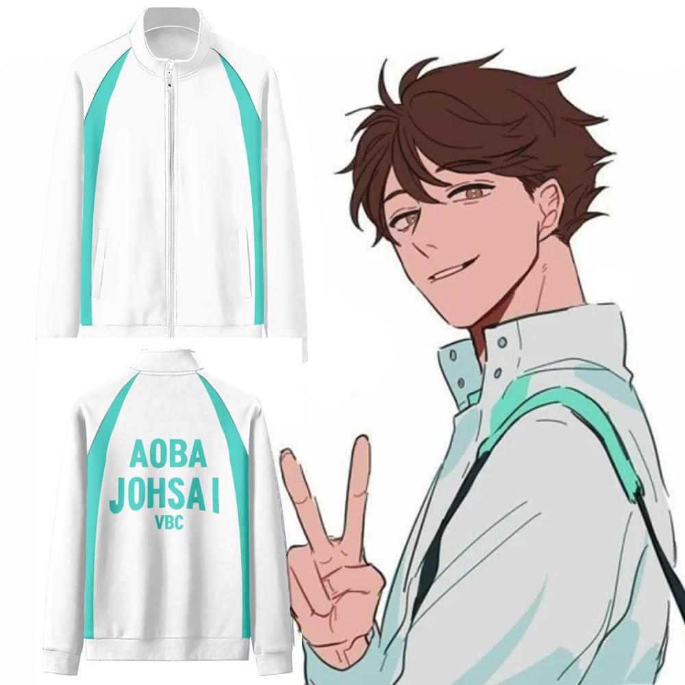 Amazon | ハイキュー!! パーカー 及川徹 コスプレ衣装